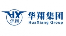 華翔集團股份有限公司